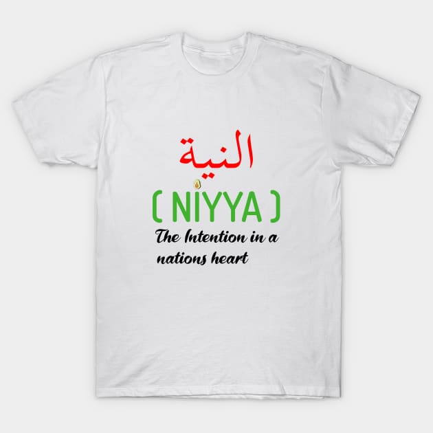 Niyya Morocco Vintage Style Moroccan Soccer Qatar 2022 Support T-Shirt by ShopInvention